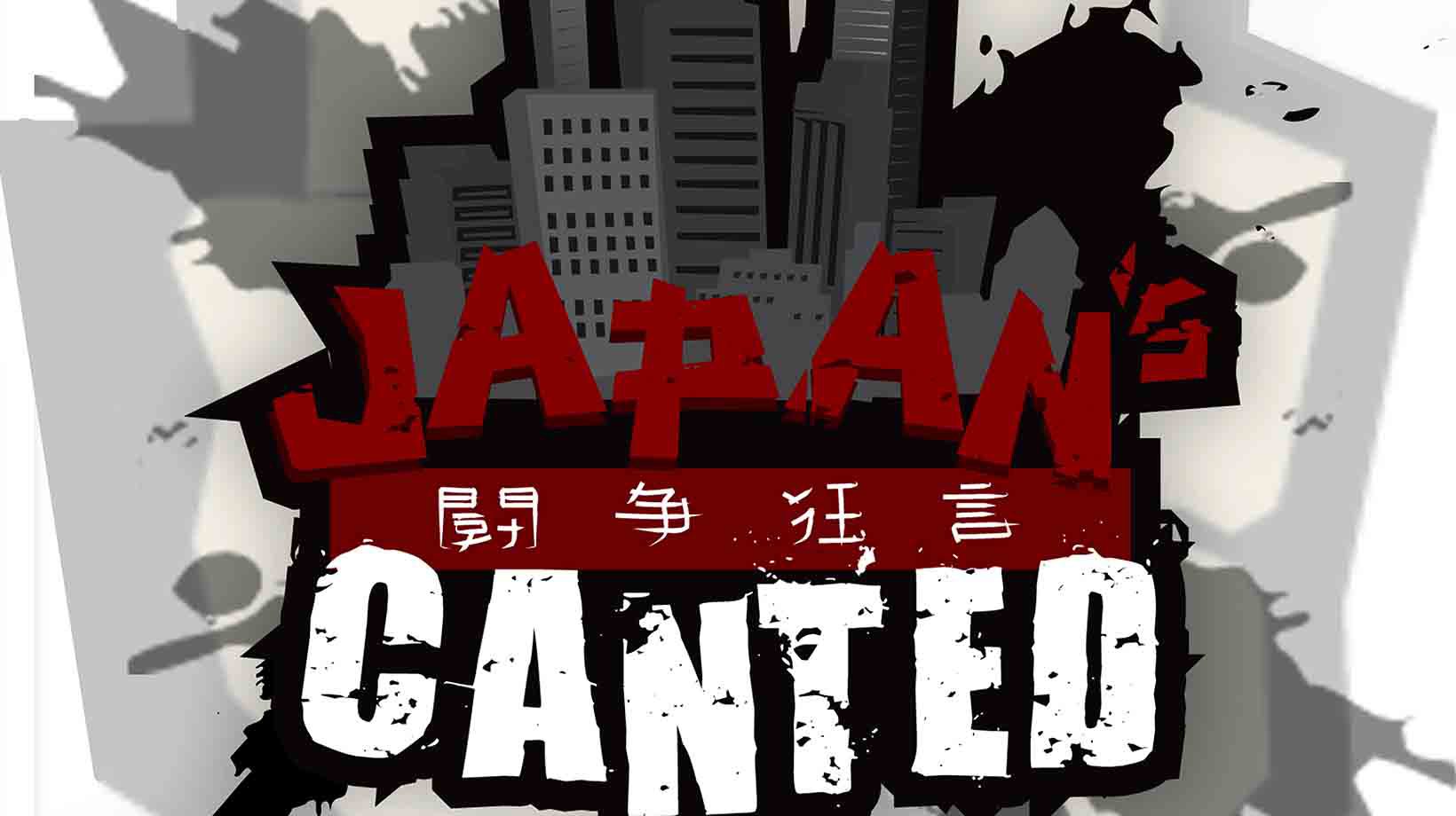 Japan's canted